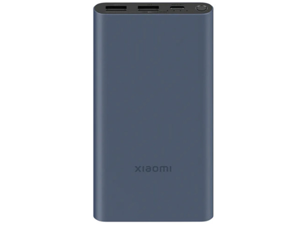 Xiaomi Prenosivi punjač Mi 22.5W 10000mAh (BHR5884GL)  TV, AUDIO,VIDEO