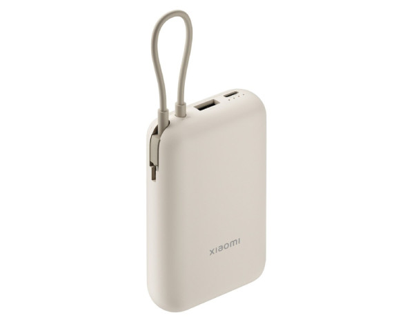 XIAOMI Power Bank 10000mAh (BHR9072GL)  Logik grupe