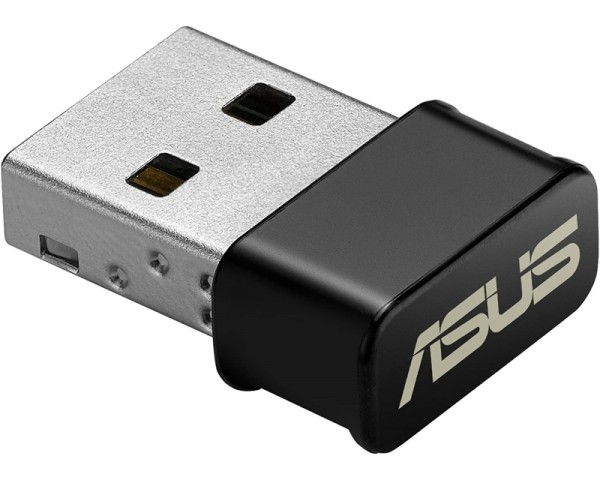 ASUS USB-AC53 Nano Wireless AC1200 Dual Band USB adapter IT KOMPONENTE I PERIFERIJA